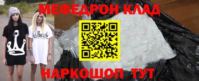 экстази Партизанск