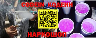 амф Первоуральск