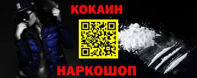 ALPHA-PVP Пушкино