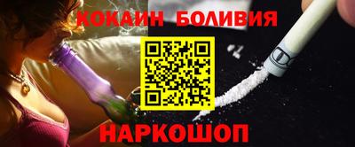 амф Первоуральск
