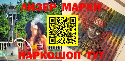 ALPHA-PVP Пушкино
