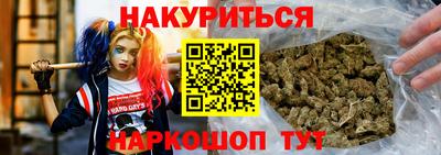 ALPHA-PVP Пушкино