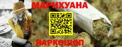 экстази Партизанск