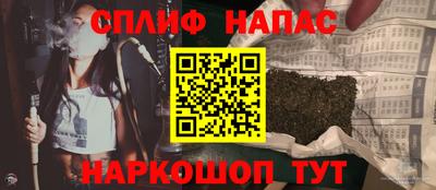 ALPHA-PVP Пушкино