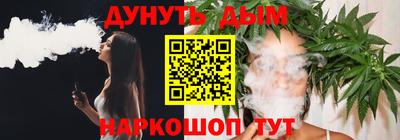 амф Первоуральск