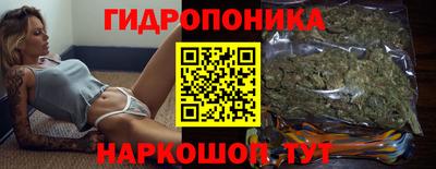 mix Пыть-Ях