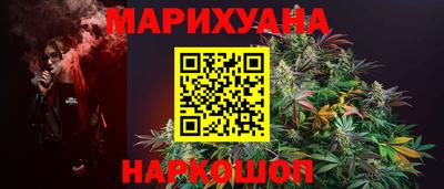 синтетический гашиш Пенза