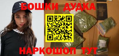 амф Первоуральск