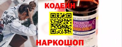 каннабис Пугачёв