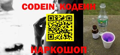 ALPHA-PVP Пушкино
