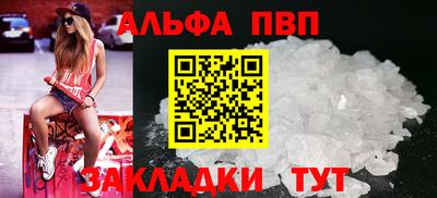 mix Пыть-Ях
