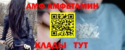 синтетический гашиш Пенза