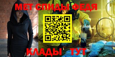 ALPHA-PVP Пушкино