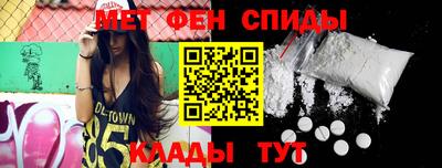 каннабис Пугачёв