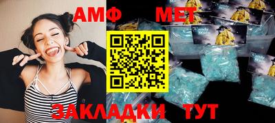 синтетический гашиш Пенза