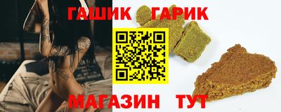 mix Пыть-Ях