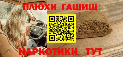 экстази Партизанск