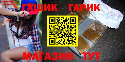 ALPHA-PVP Пушкино