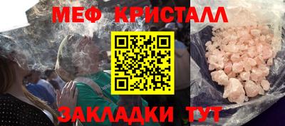 амф Первоуральск