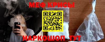синтетический гашиш Пенза